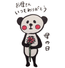 pandann sticker #2103617