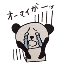 pandann sticker #2103620