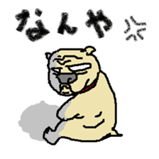 The Paradise of Dogs(Kansai) sticker #2103662