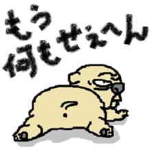 The Paradise of Dogs(Kansai) sticker #2103663