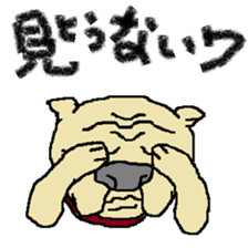 The Paradise of Dogs(Kansai) sticker #2103668