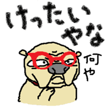 The Paradise of Dogs(Kansai) sticker #2103673