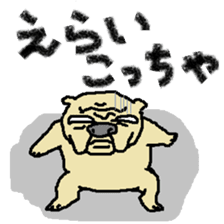 The Paradise of Dogs(Kansai) sticker #2103674
