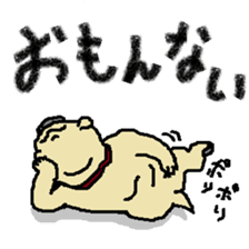 The Paradise of Dogs(Kansai) sticker #2103676
