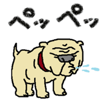 The Paradise of Dogs(Kansai) sticker #2103682