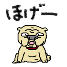 The Paradise of Dogs(Kansai) sticker #2103683