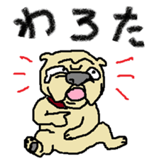The Paradise of Dogs(Kansai) sticker #2103692