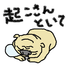 The Paradise of Dogs(Kansai) sticker #2103693