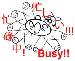 Dumb Bear sticker #2103750