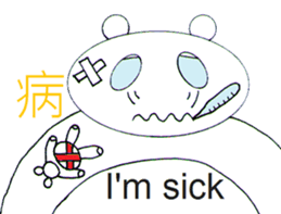 Dumb Bear sticker #2103756