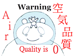 Dumb Bear sticker #2103759