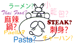 Dumb Bear sticker #2103765