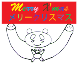 Dumb Bear sticker #2103774