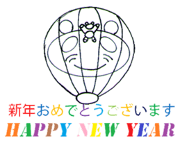 Dumb Bear sticker #2103778