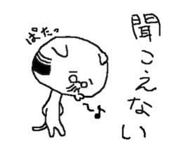 middle-aged cat sticker #2103994