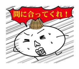 Detective sticker! sticker #2104156