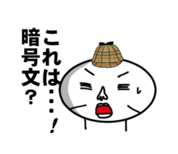 Detective sticker! sticker #2104158