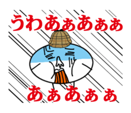 Detective sticker! sticker #2104162