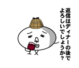 Detective sticker! sticker #2104166