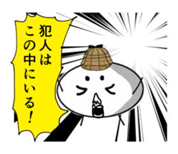 Detective sticker! sticker #2104169