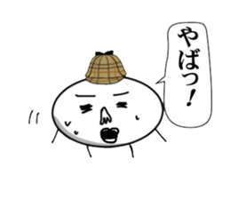 Detective sticker! sticker #2104175