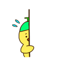 We are chicks sticker #2104267