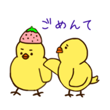 We are chicks sticker #2104269