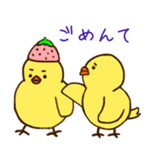 We are chicks sticker #2104269