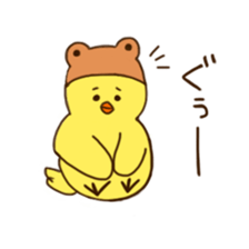 We are chicks sticker #2104298