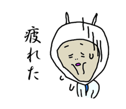 I aim at the dominant husband sticker #2104714