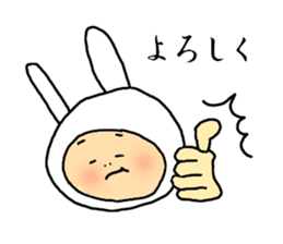 I aim at the dominant husband sticker #2104735