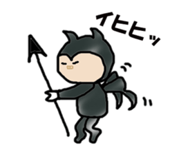 Lovely-PUKO PART 2 sticker #2104827