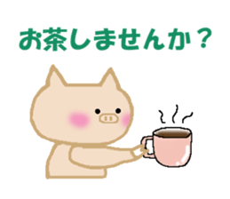 Lovely-PUKO PART 2 sticker #2104832