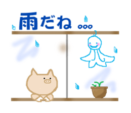 Lovely-PUKO PART 2 sticker #2104835