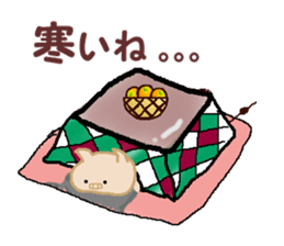 Lovely-PUKO PART 2 sticker #2104837