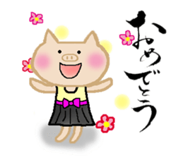 Lovely-PUKO PART 2 sticker #2104845