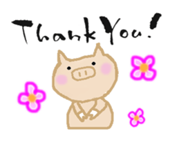 Lovely-PUKO PART 2 sticker #2104846