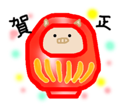 Lovely-PUKO PART 2 sticker #2104853