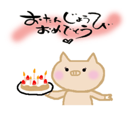 Lovely-PUKO PART 2 sticker #2104856