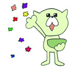 KIYOMARU's action sticker #2104903