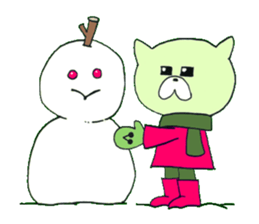 KIYOMARU's action sticker #2104915