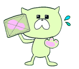 KIYOMARU's action sticker #2104917