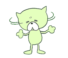 KIYOMARU's action sticker #2104920