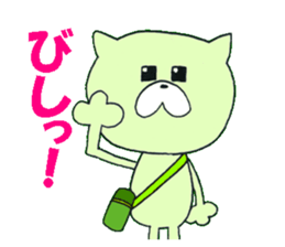 KIYOMARU's action sticker #2104921