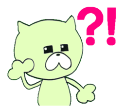 KIYOMARU's action sticker #2104923