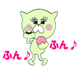 KIYOMARU's action sticker #2104924