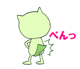 KIYOMARU's action sticker #2104928