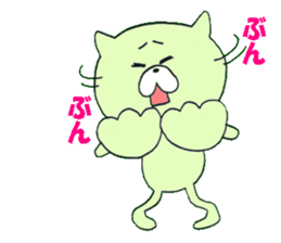 KIYOMARU's action sticker #2104932