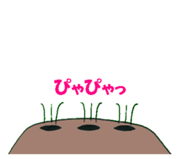 KIYOMARU's action sticker #2104940