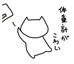 Obesity Sticker sticker #2104984